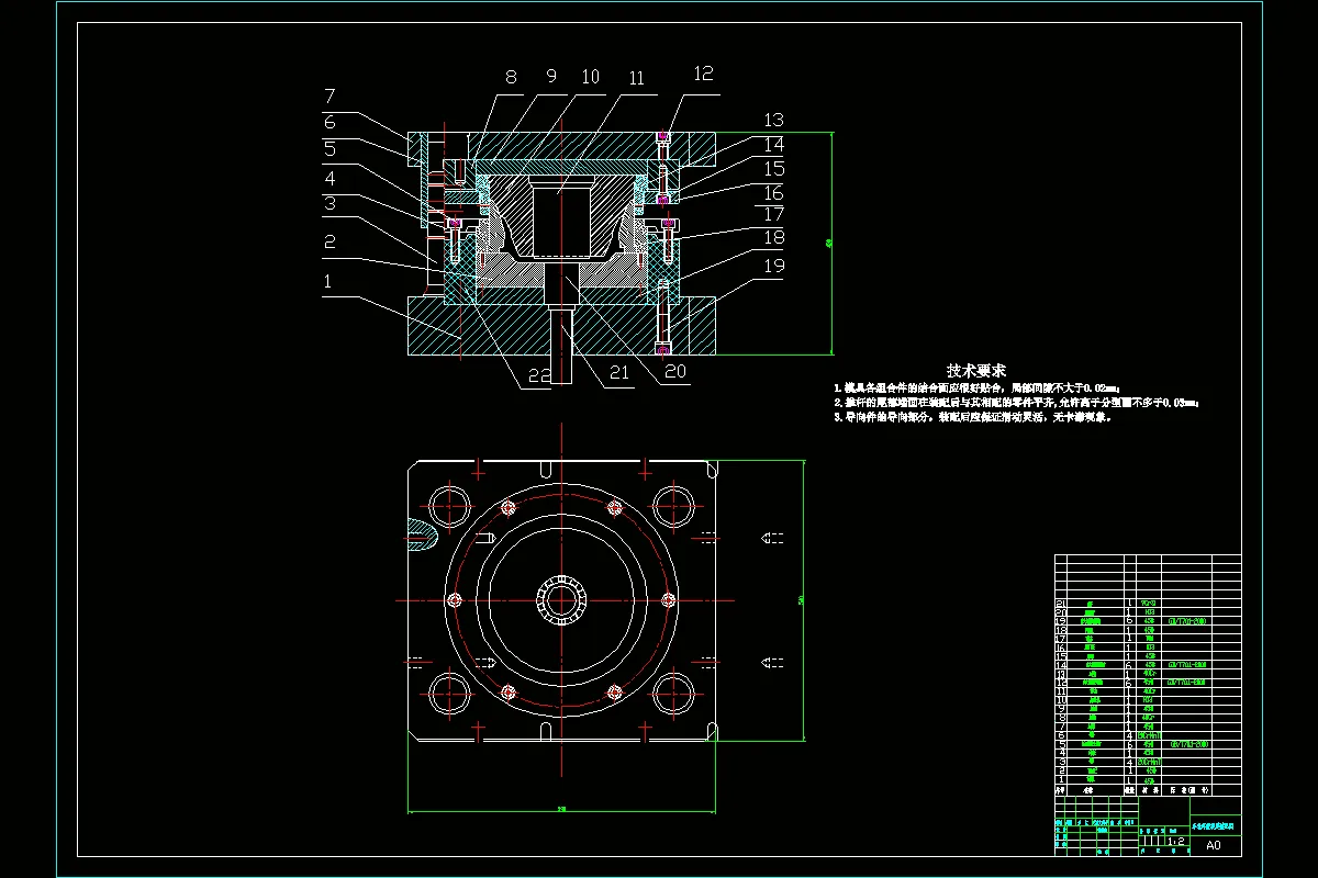 车轮终锻模具装配图