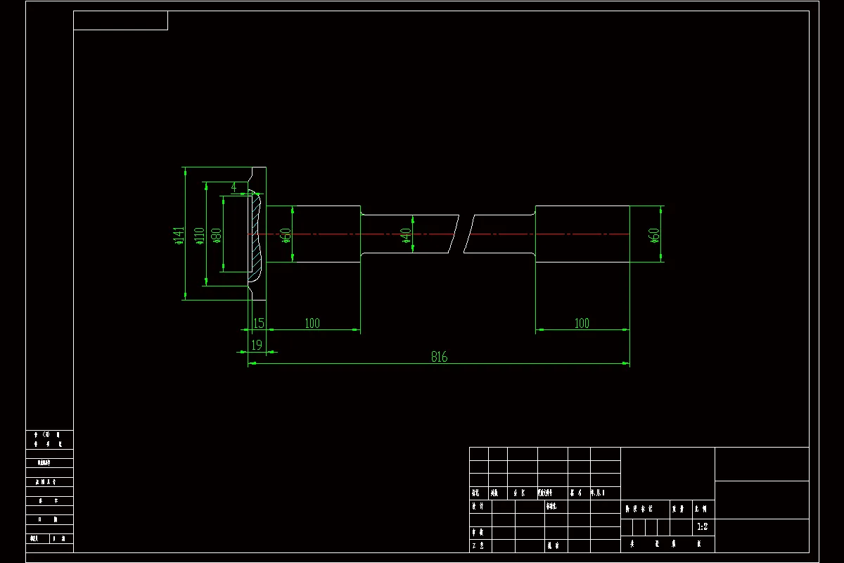 JJ5193-汽车半轴锻造模平锻模设计