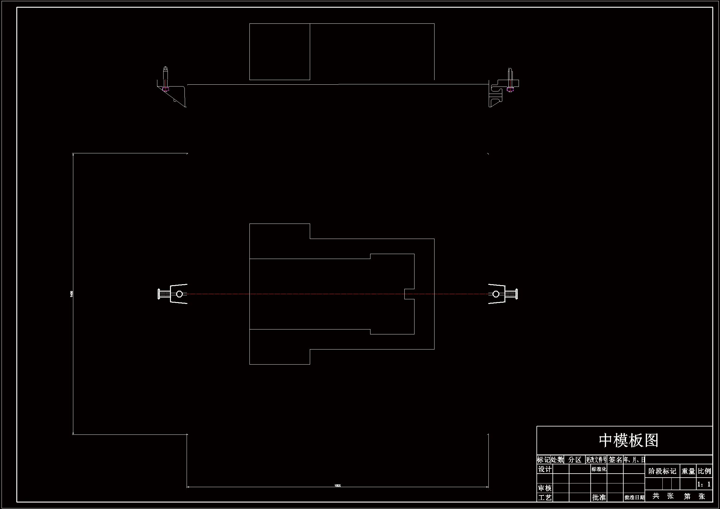 缸体中箱模样图