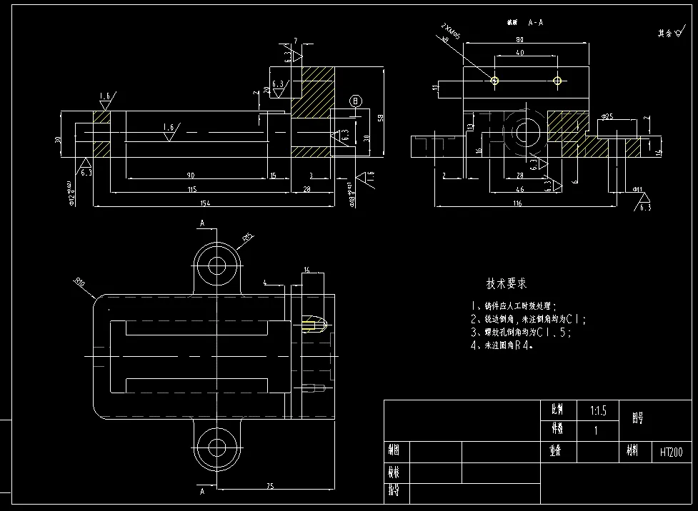 JJ5226-固定钳身铸造工艺设计