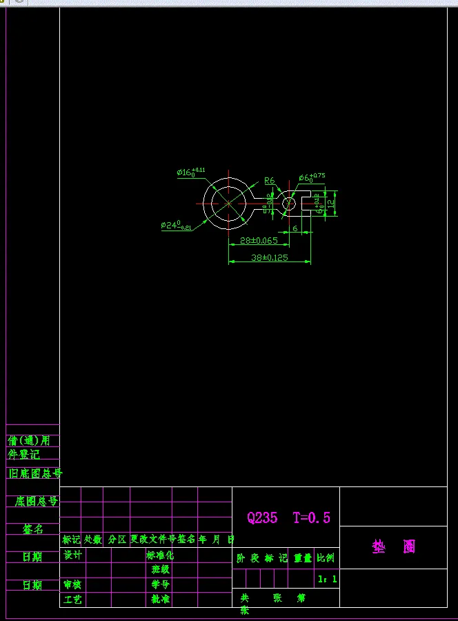 Q898-垫圈级进模设计【钥匙形垫片冲压模具】长38