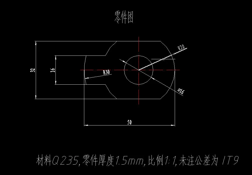 JJ5321-单耳止动垫片冲压工艺复合模具设计-长50【含UG三维图】