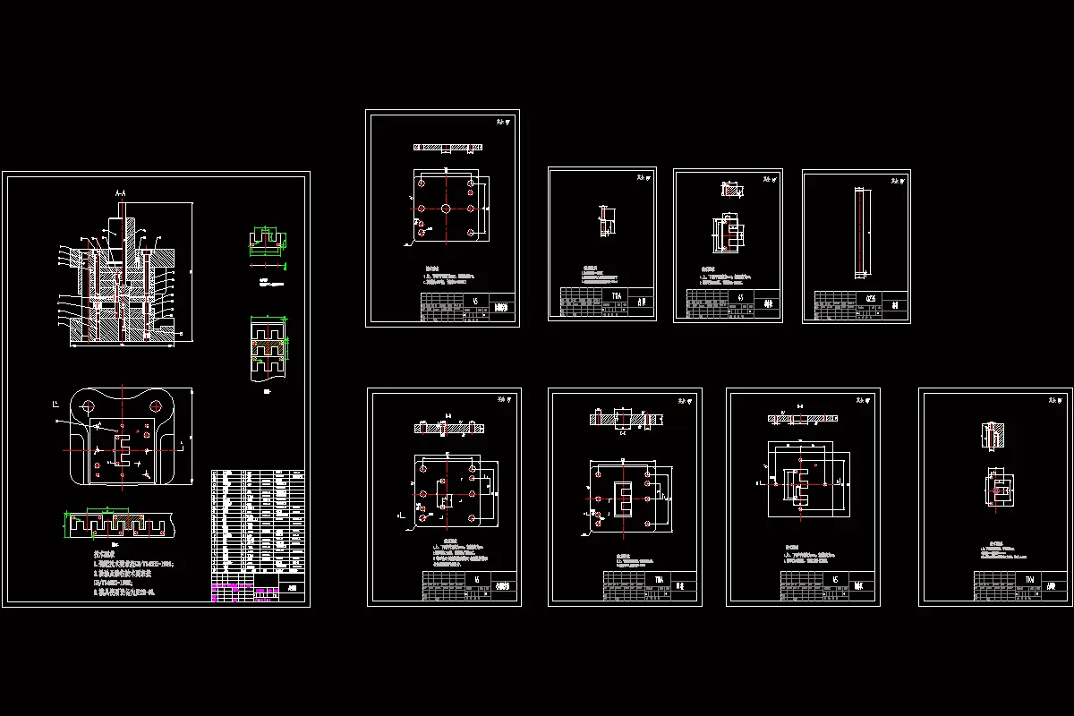 全部CAD图纸 9张