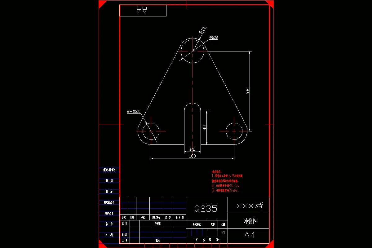 JJ4294-带槽三角形固定板冲压复合模设计【含三维图】