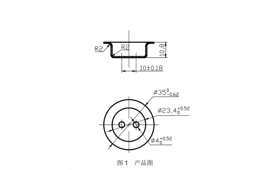 JJ4298-引线盖冲压复合模具设计