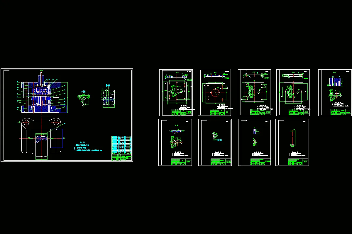 全部CAD图纸 10张