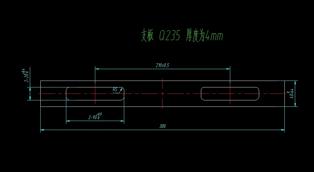 JJ4373-支板零件的冲压模具设计与工艺