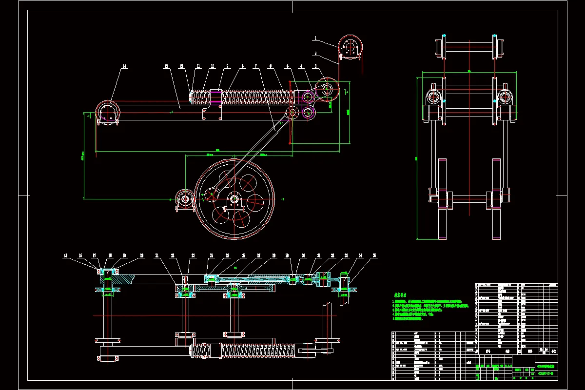 JJ7454-GCD1500钻机冲击系统设计