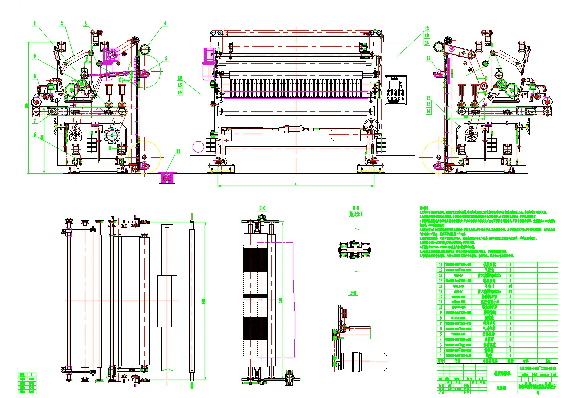 JJ7456-覆膜涂胶机测速轮的设计