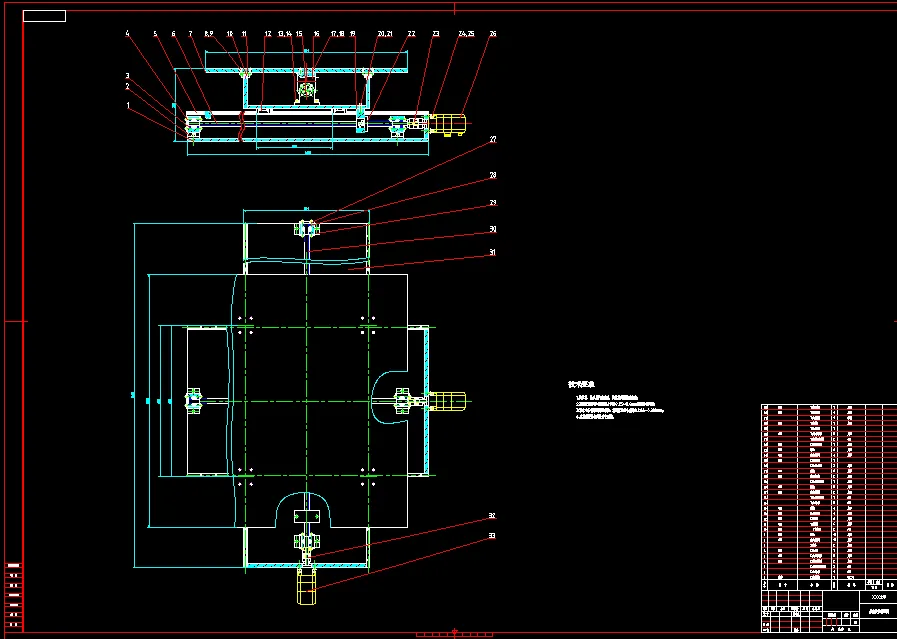 JJ7459-电梯补偿链装箱盘整装置设计