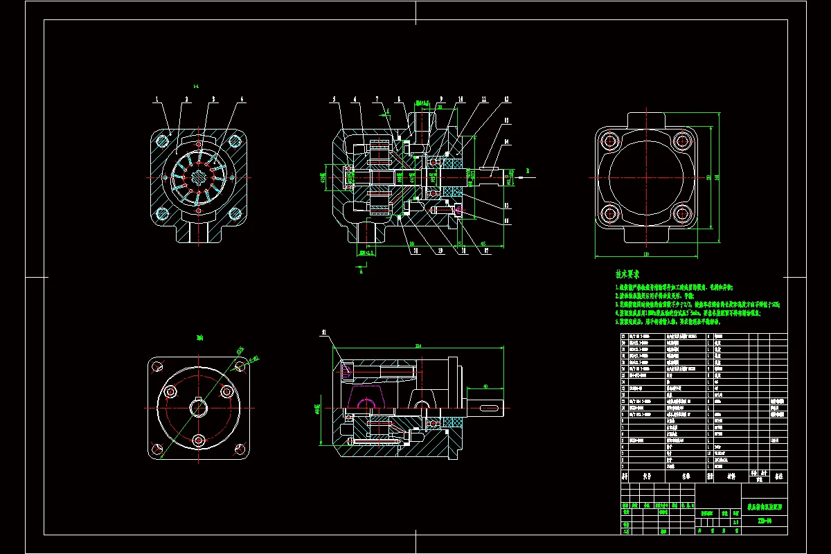 JJ7470-汽车液压转向泵设计