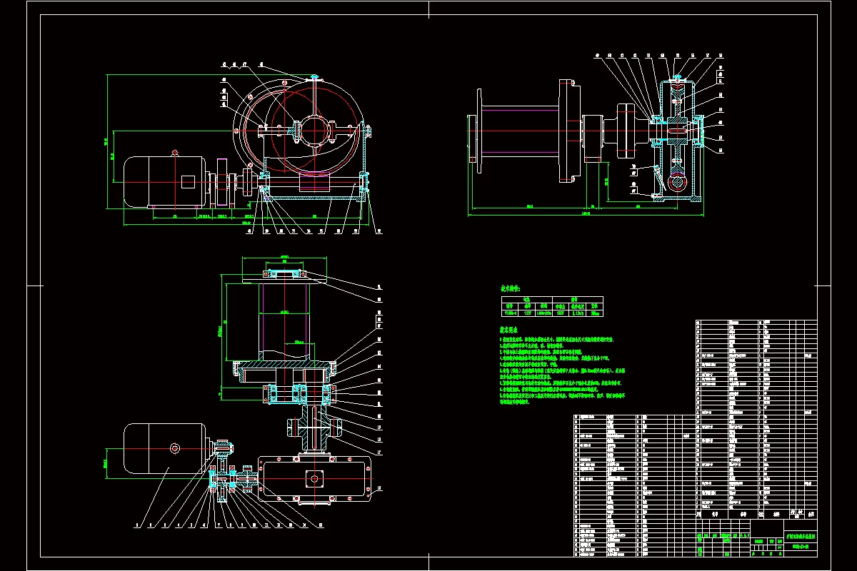 JJ7474-矿用回柱绞车传动装置设计-参数J1