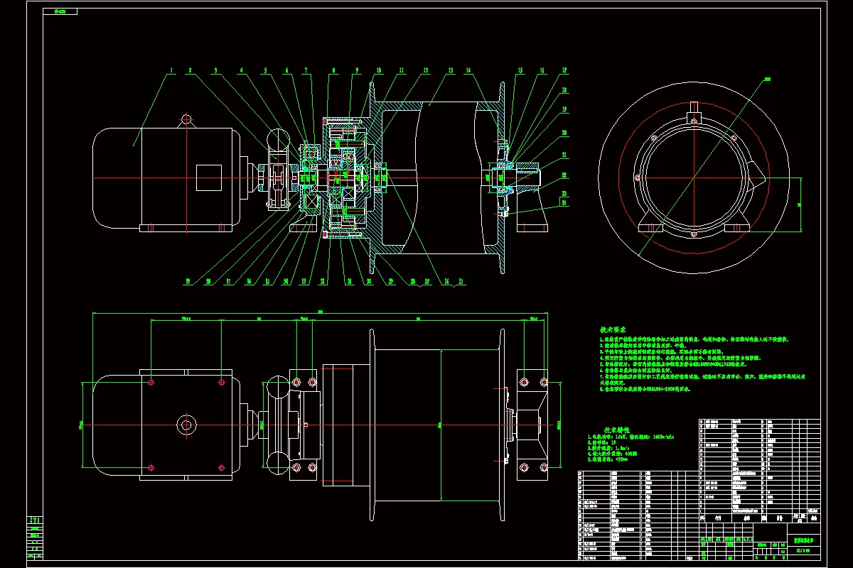 JJ7475-新型卷筒的设计