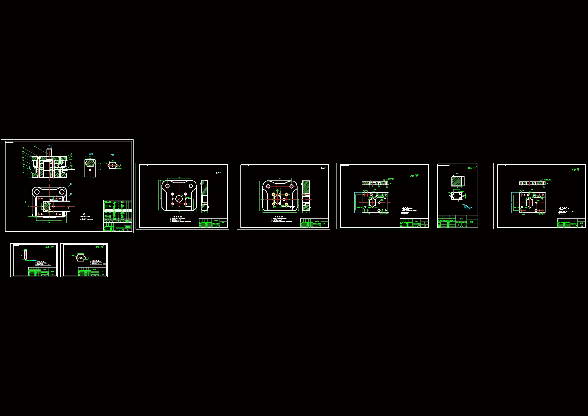 全部CAD图纸 8张