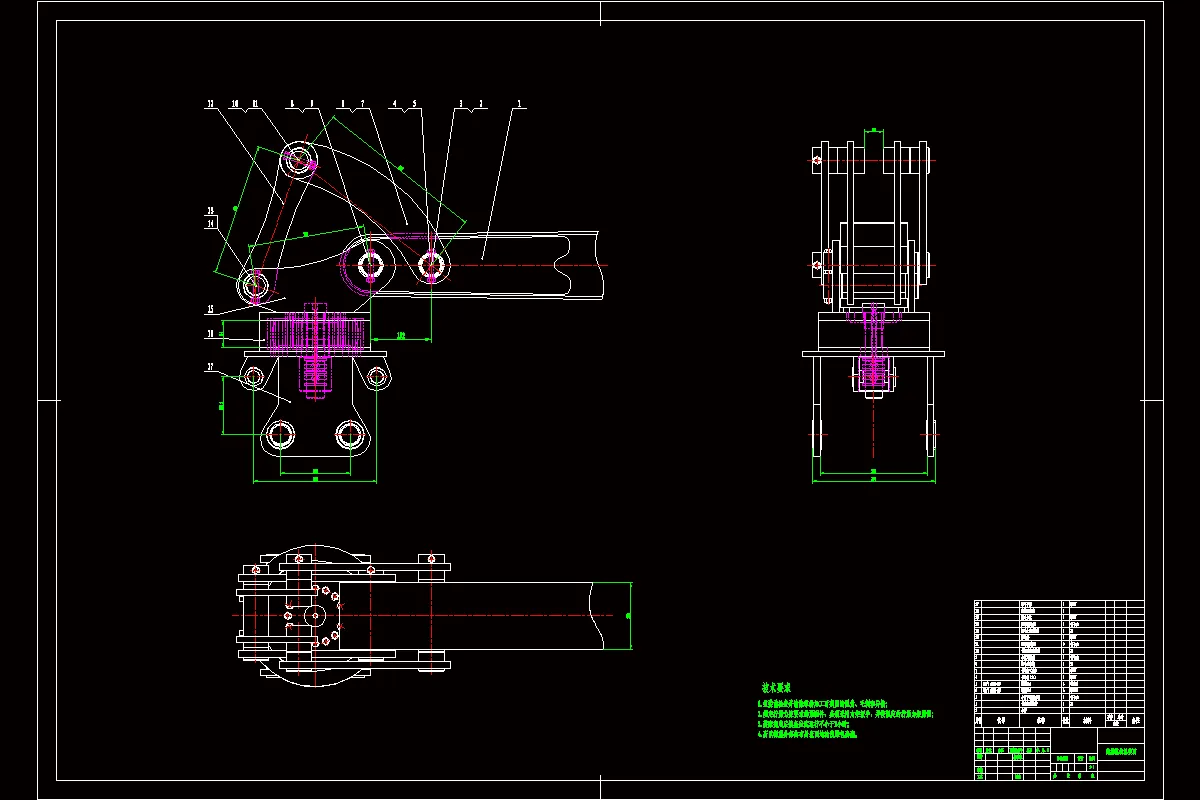 链接机构总装图