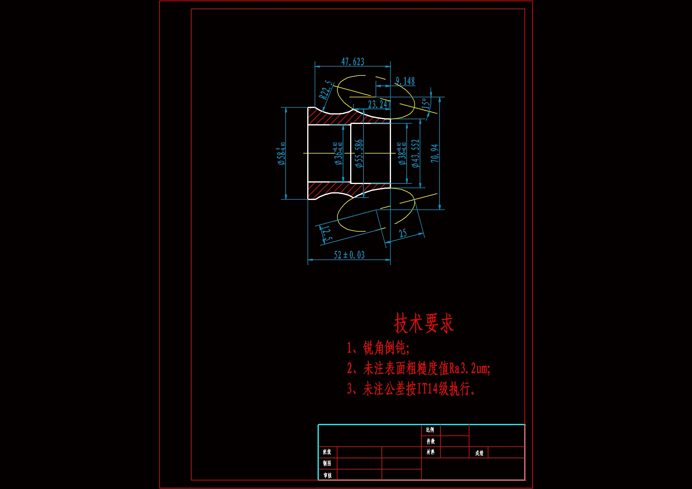 JJ5637-旋转椭圆的加工工艺设计及数控编程【含UG三维图】