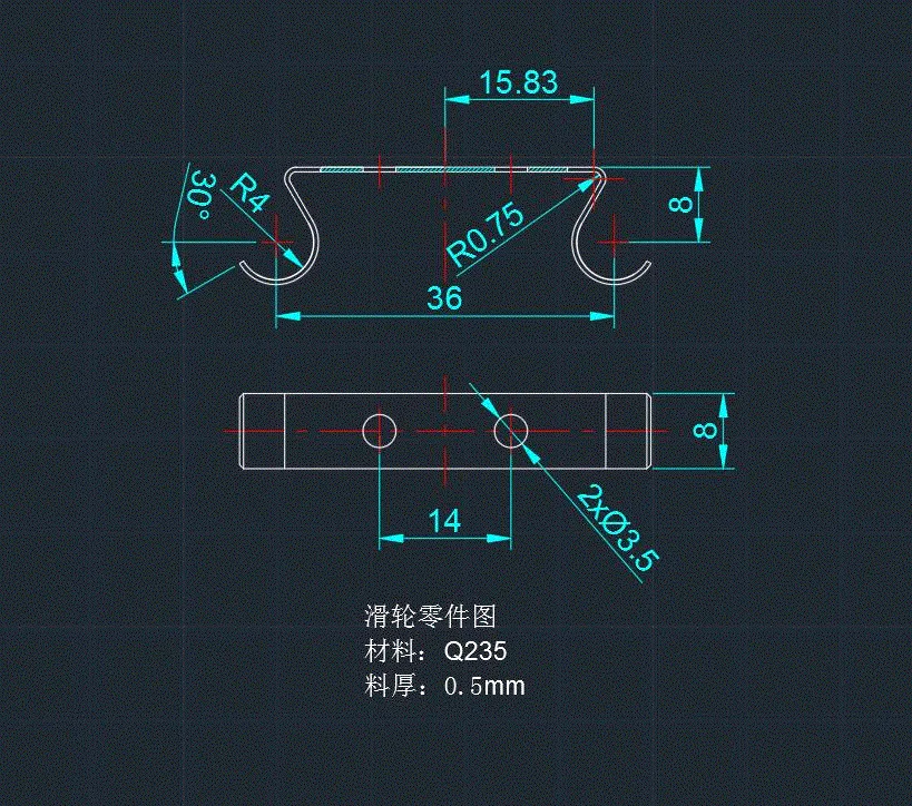 JJ5687-滑轮弯曲模设计