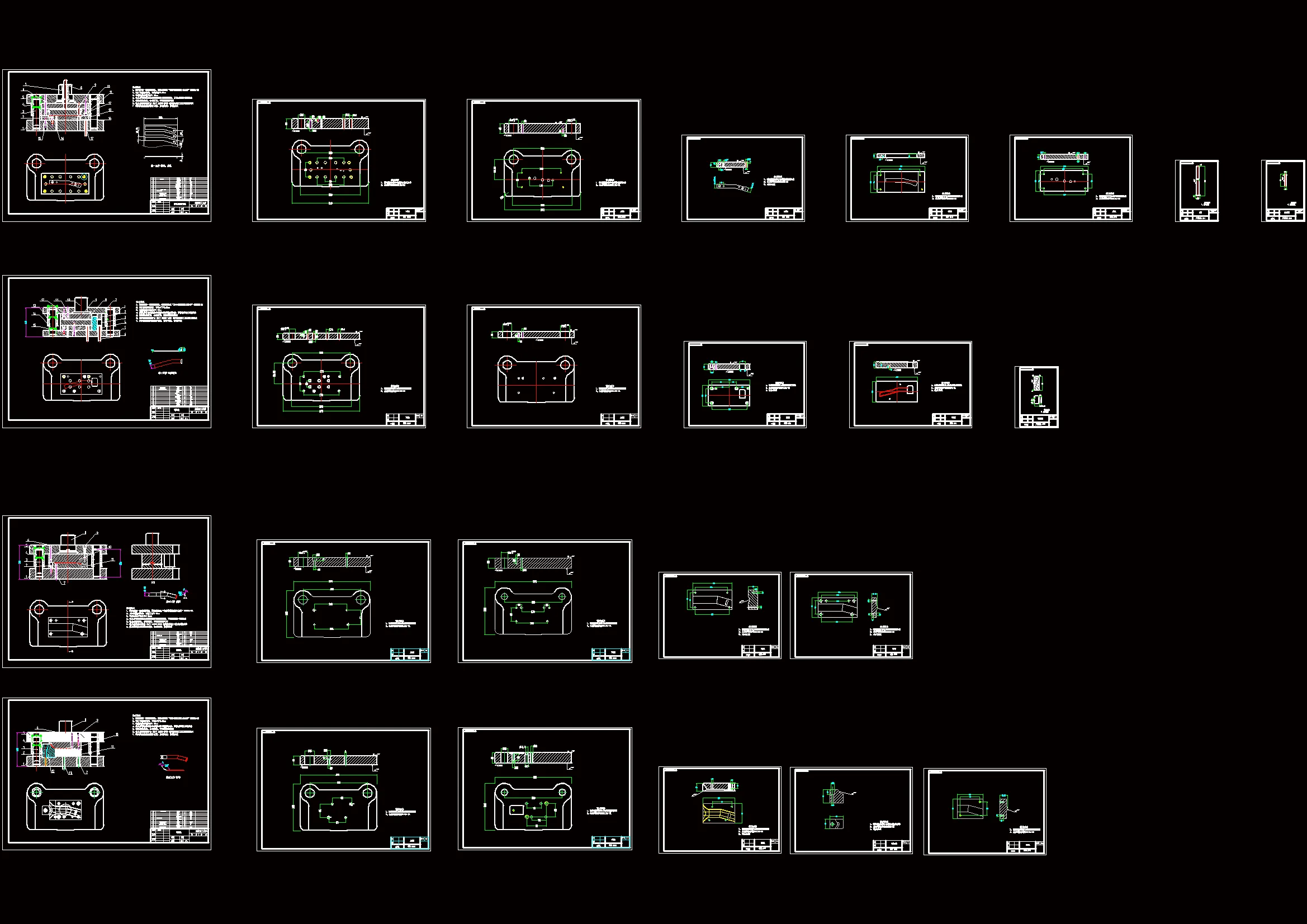 全部CAD图纸 25张