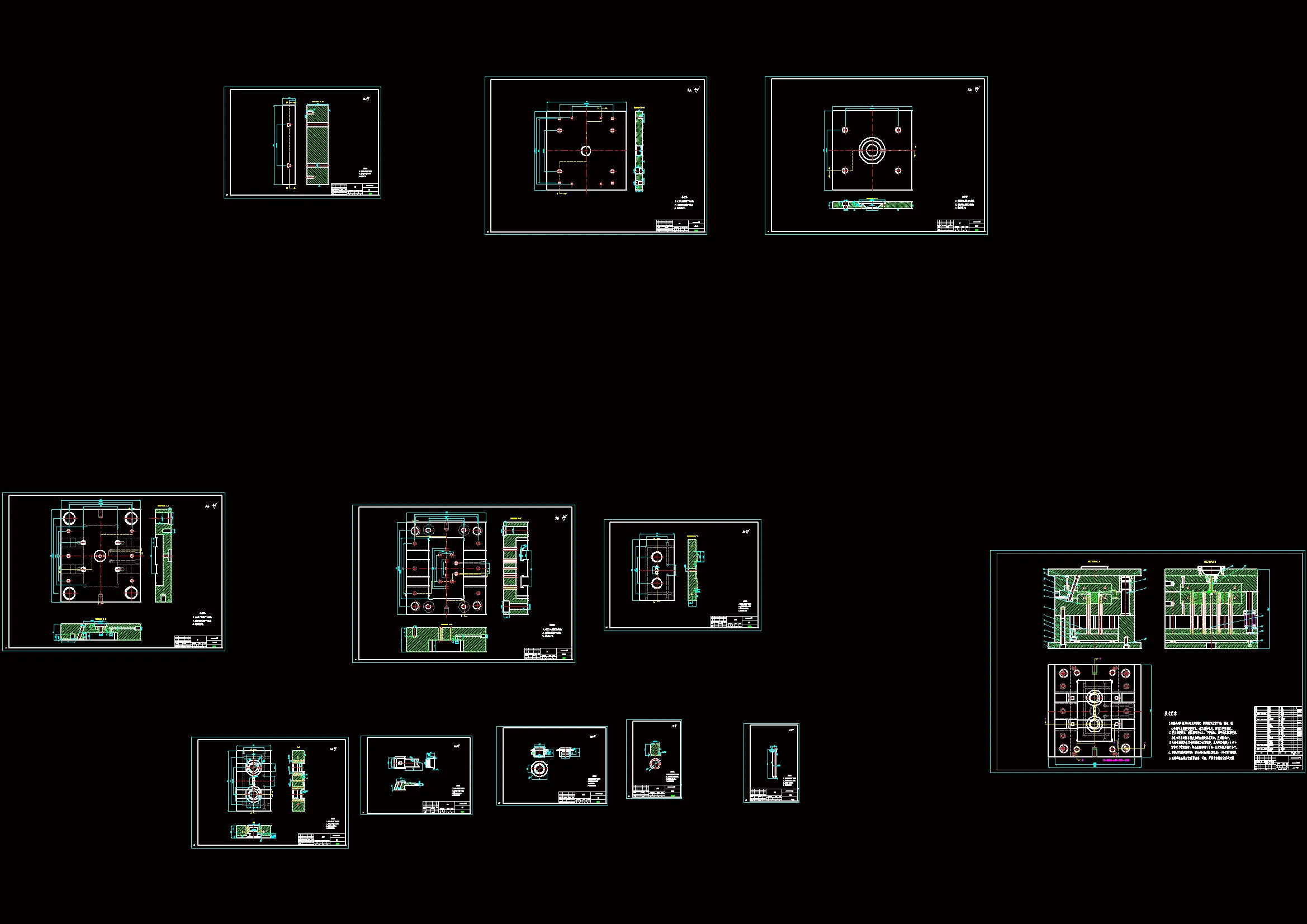全部CAD图纸 12张