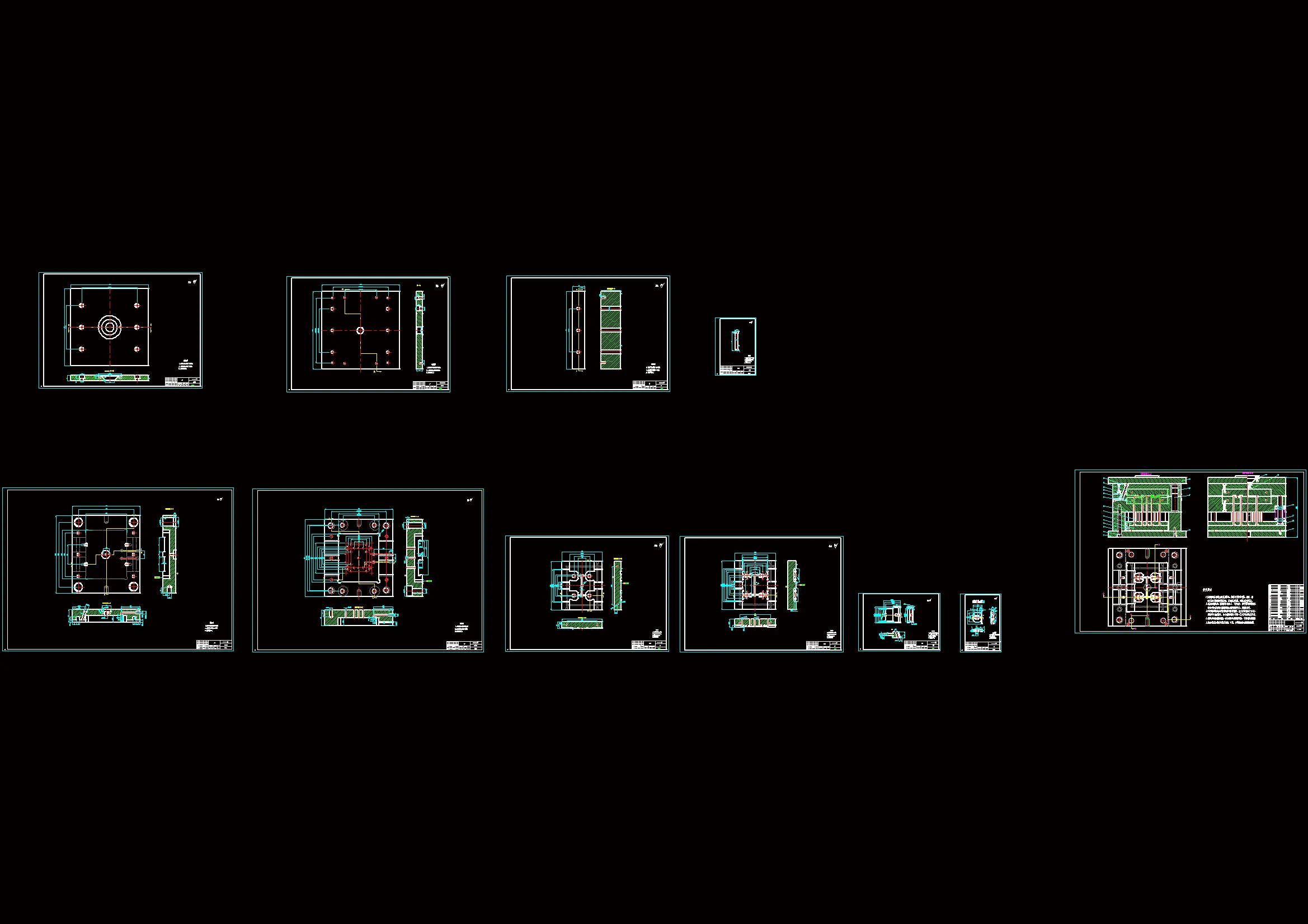全部CAD图纸 11张