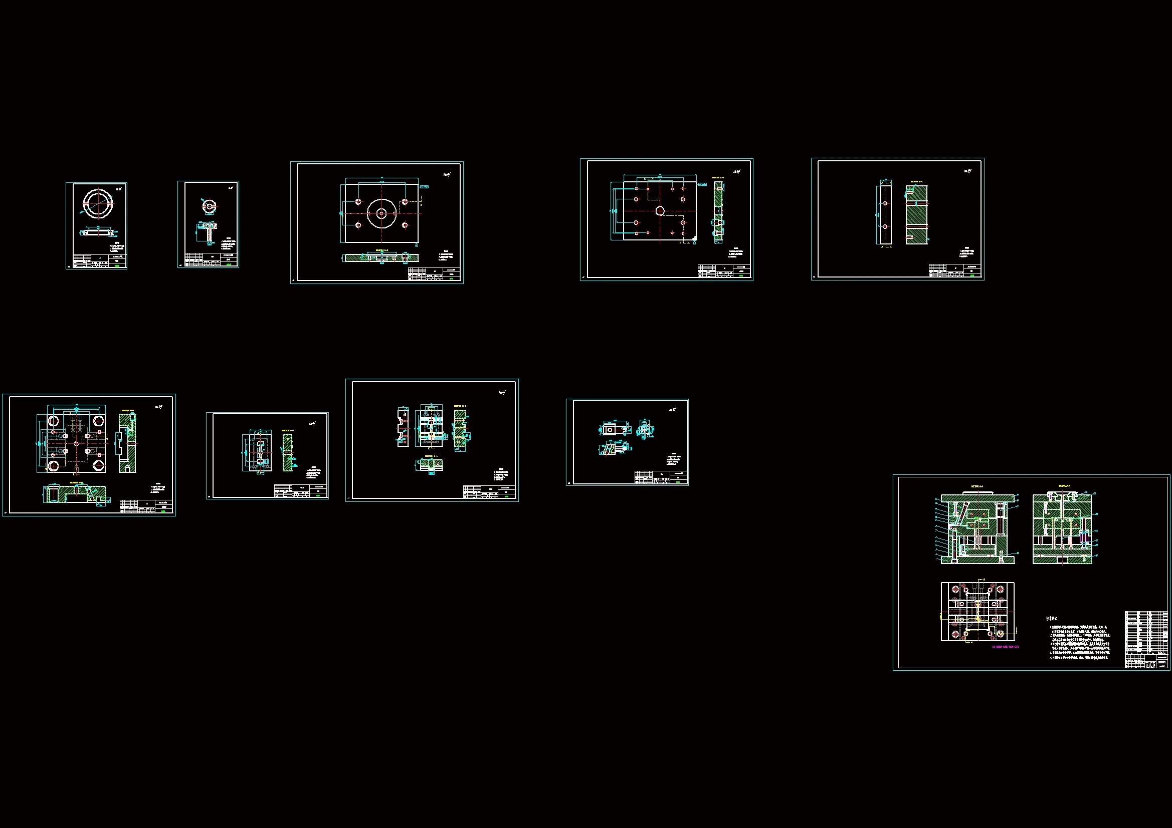 全部CAD图纸 10张