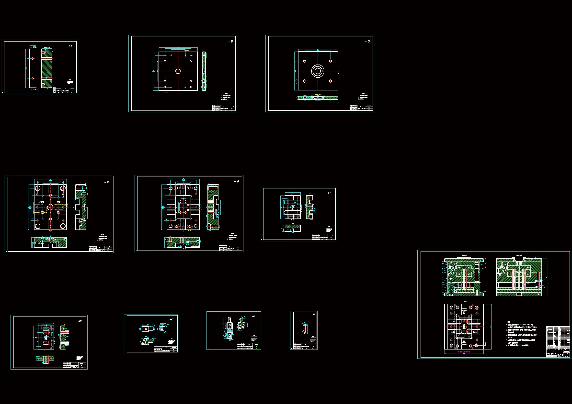 全部CAD图纸 11张