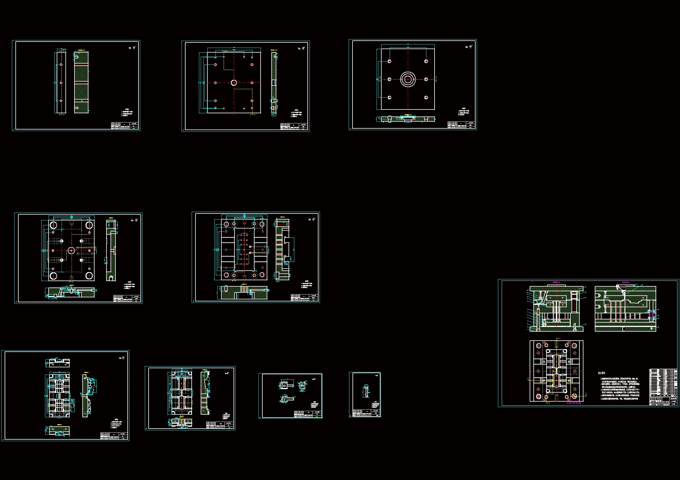 全部CAD图纸 10张