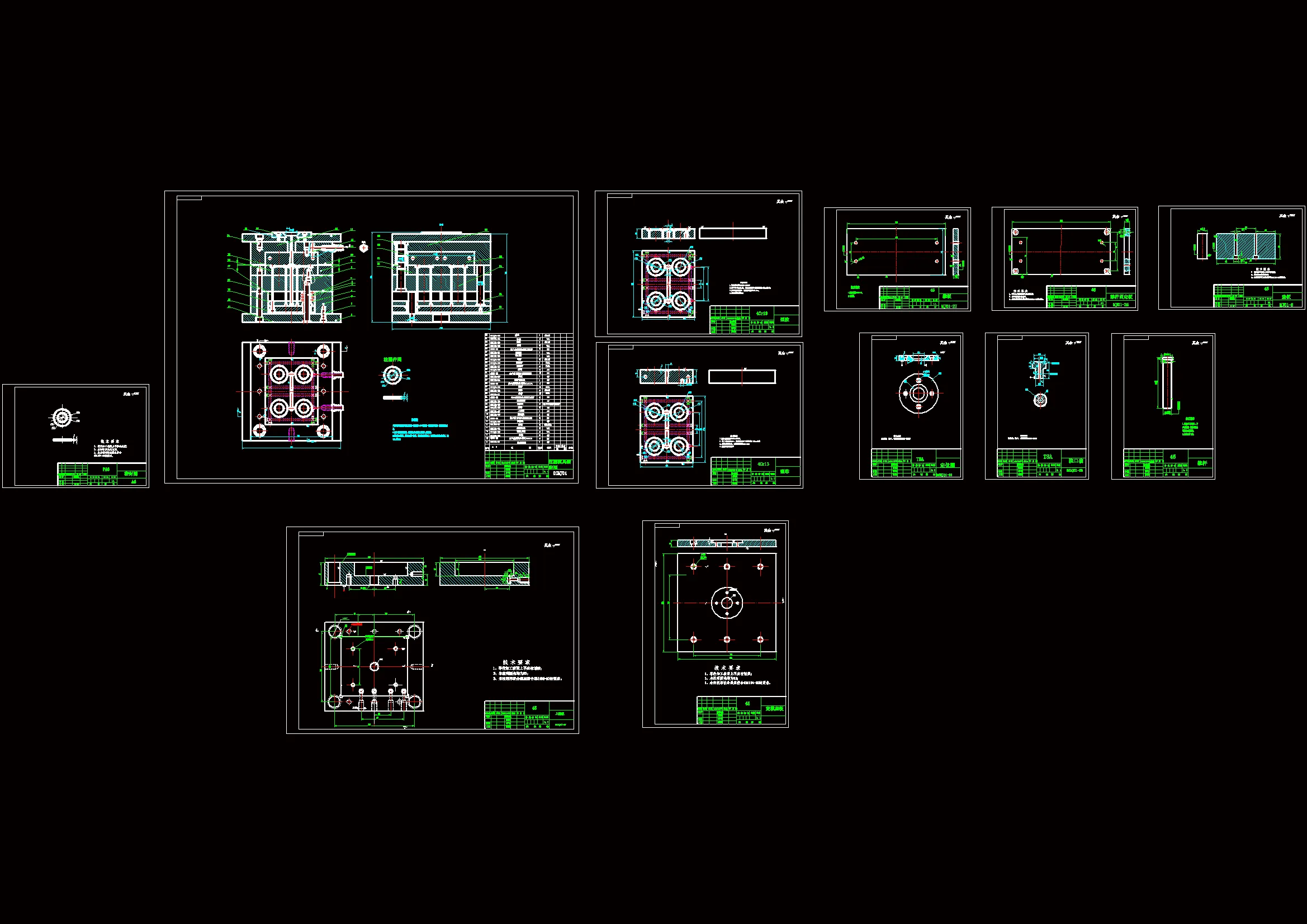 全部CAD图纸 12张