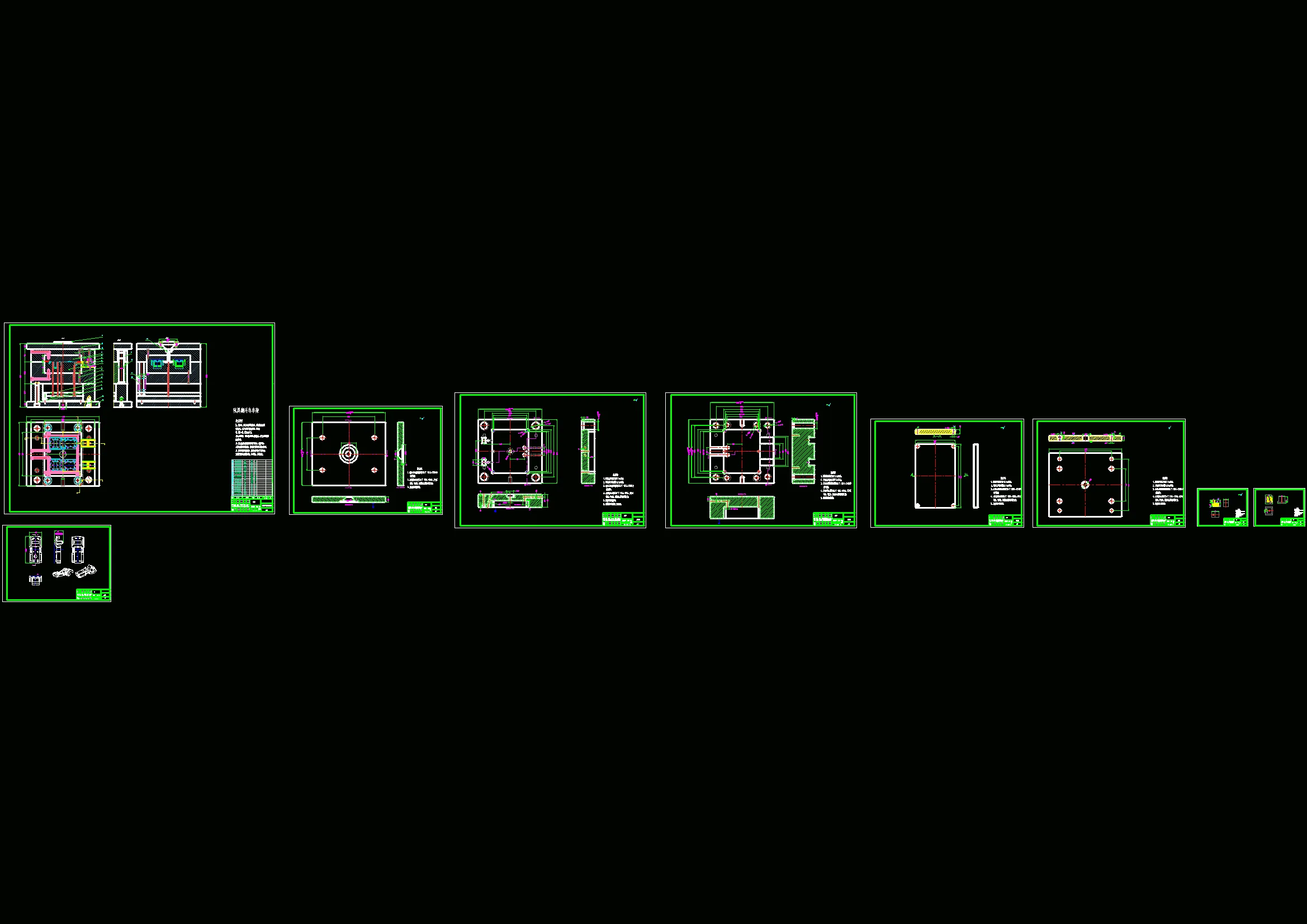 全部CAD图纸 9张