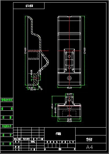 JJ5911-矿灯槽盖的注塑模具设计