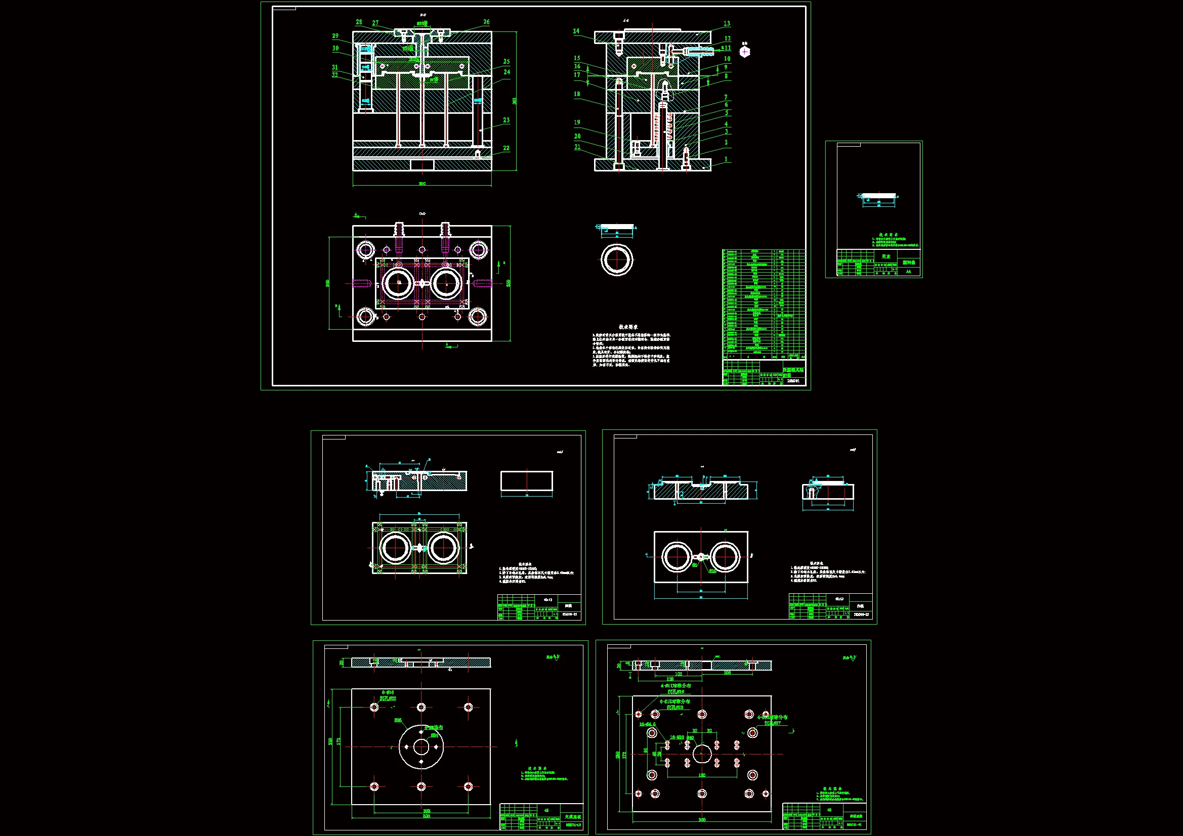 全部CAD图纸 6张