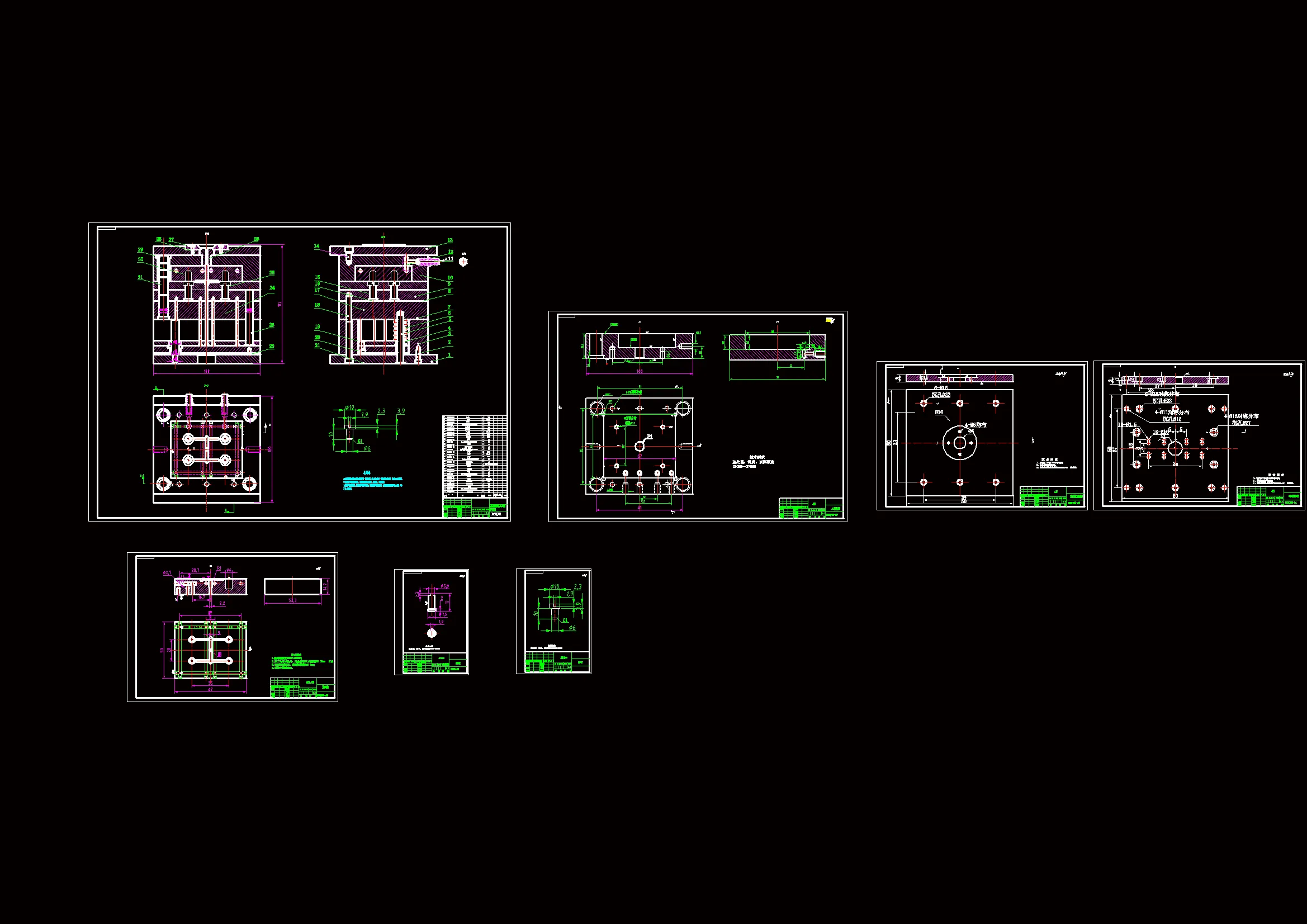 全部CAD图纸 7张