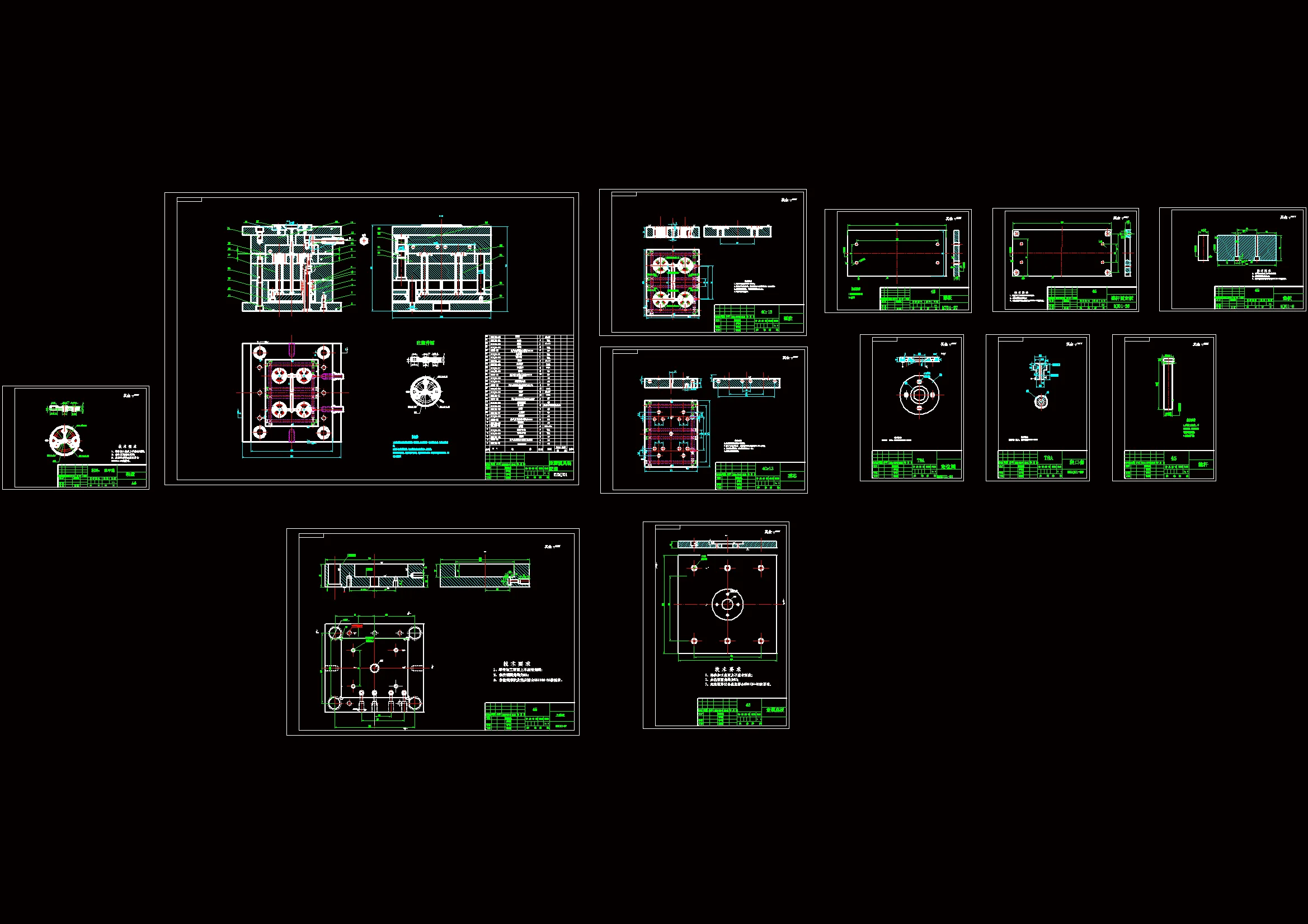 全部CAD图纸 12张