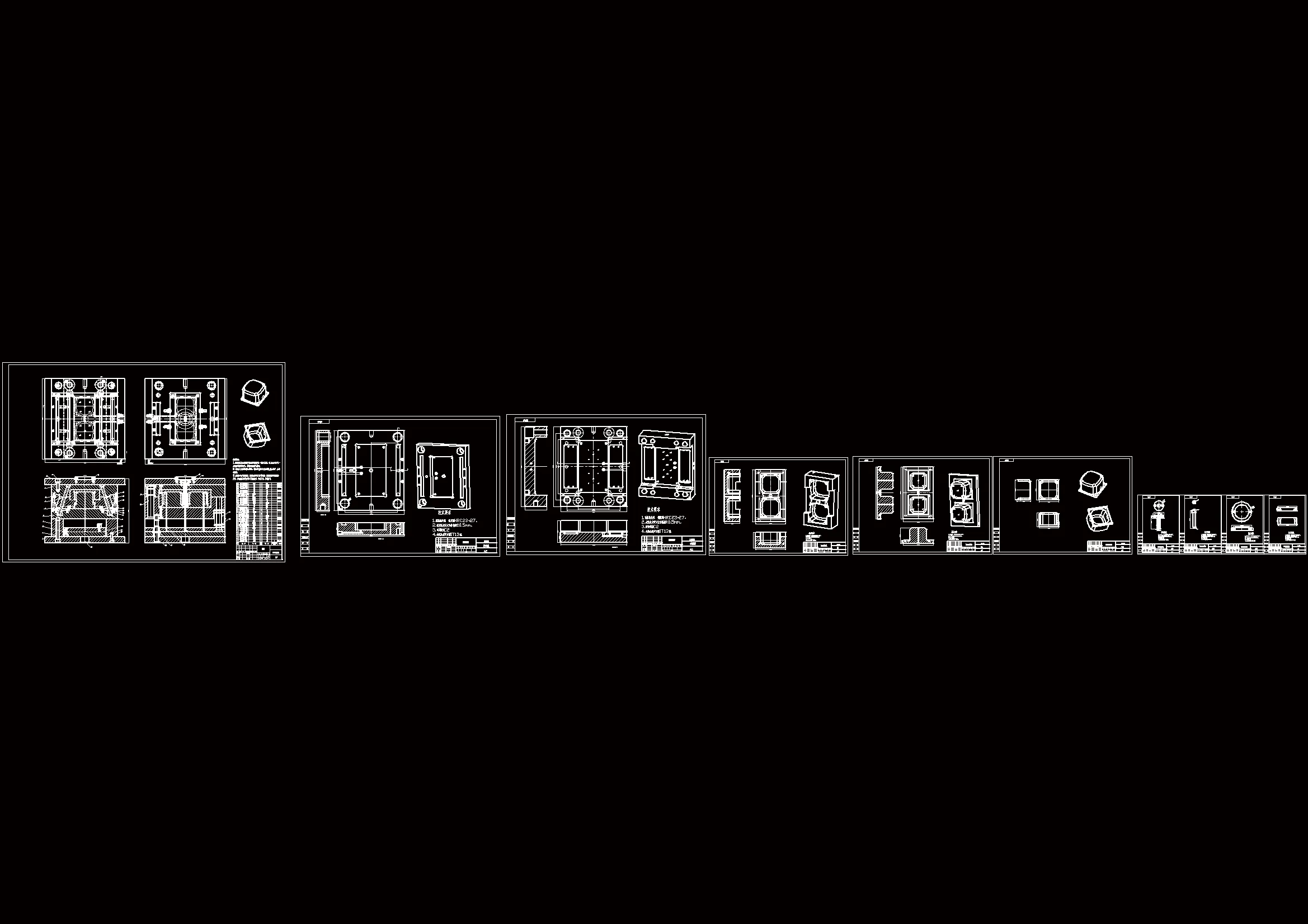 全部CAD图纸 10张