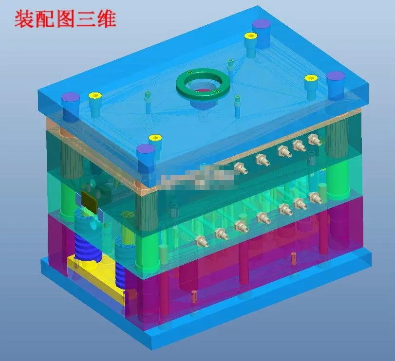 3D模具装配图