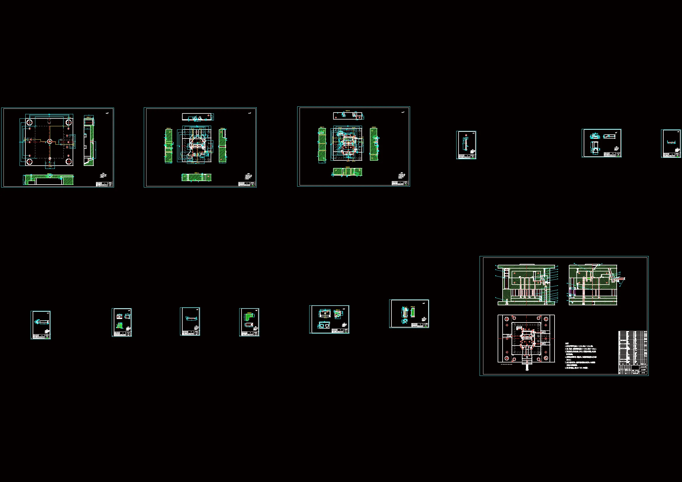 全部CAD图纸 13张