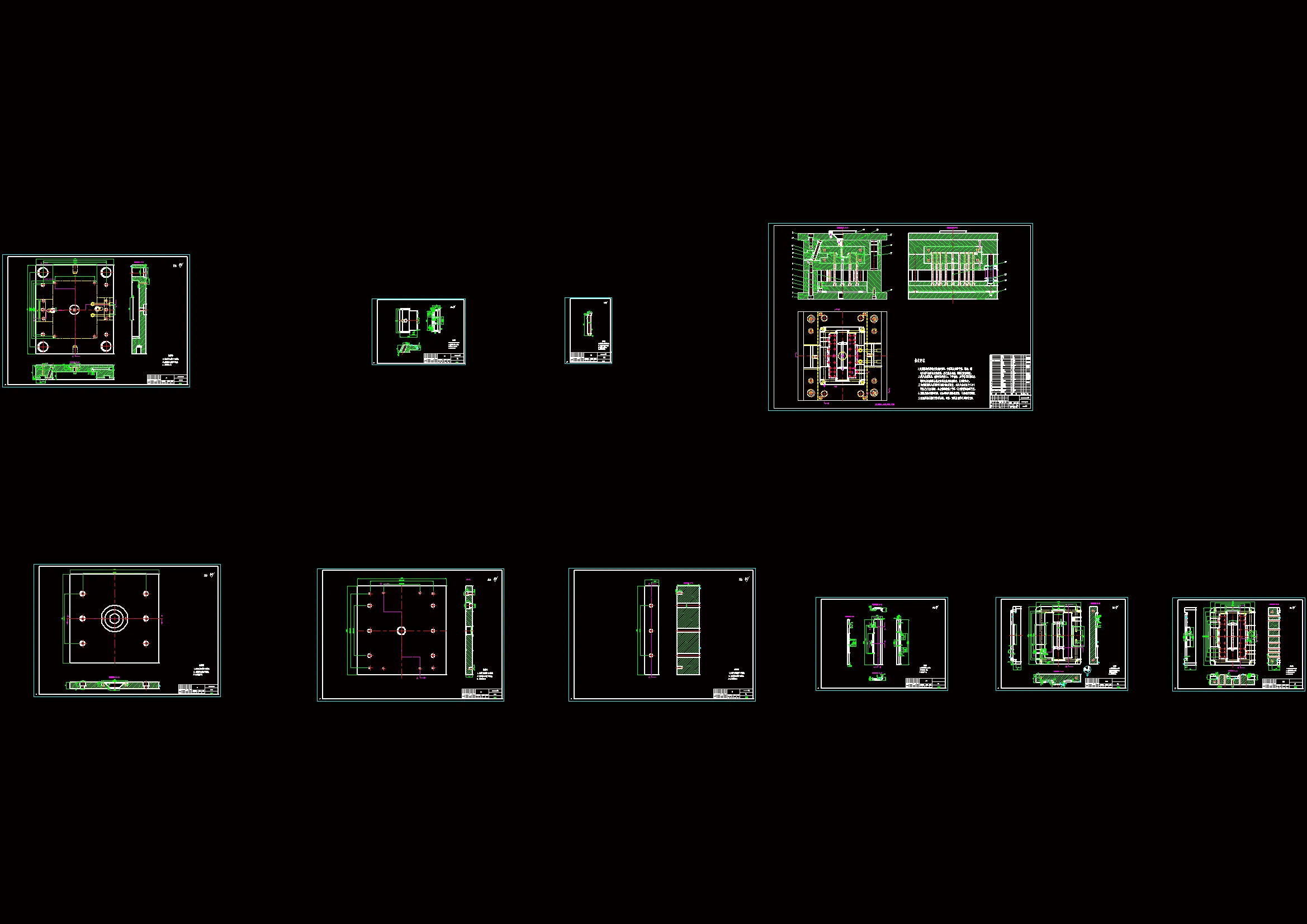 全部CAD图纸 10张