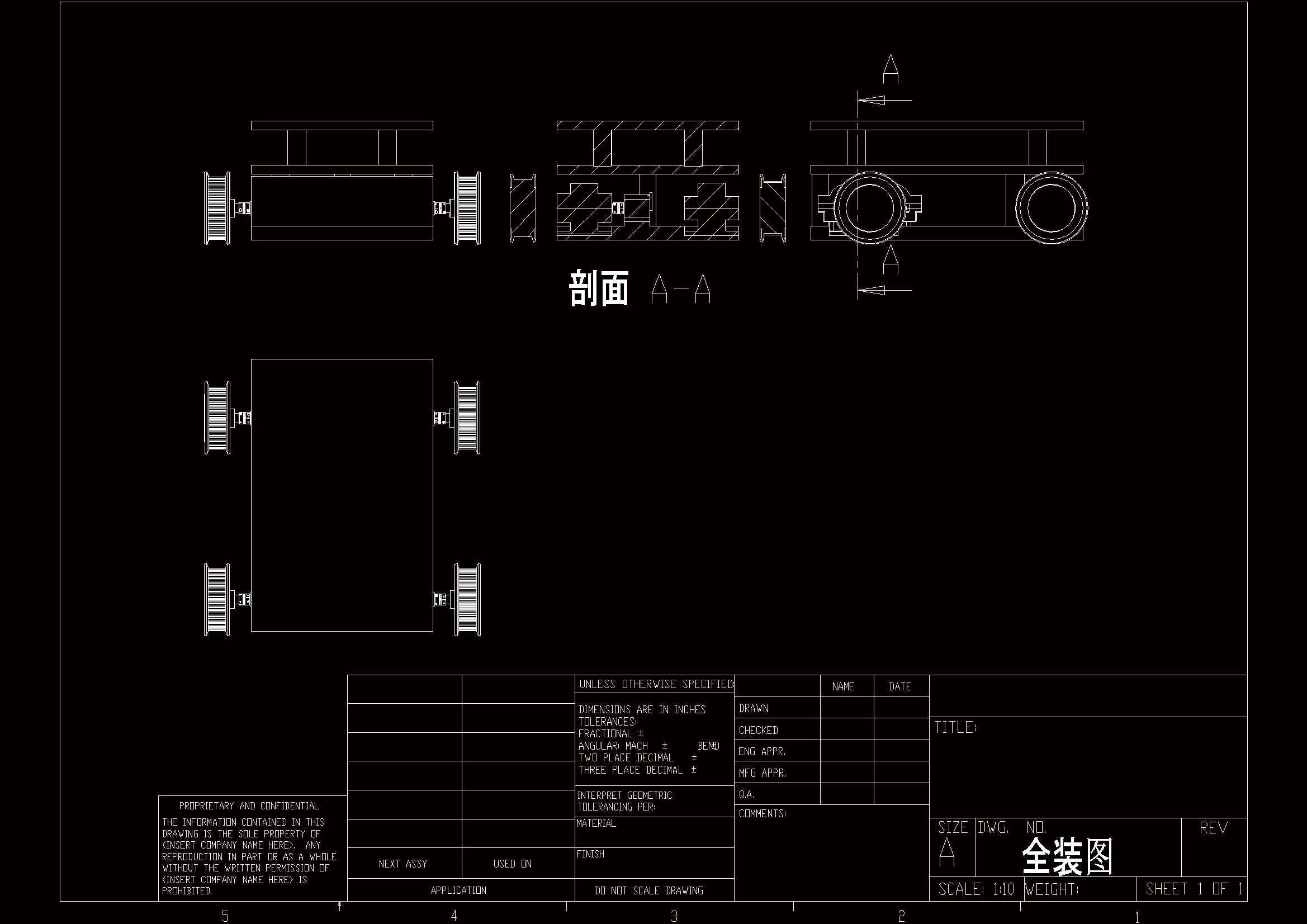 机器人单侧装配图