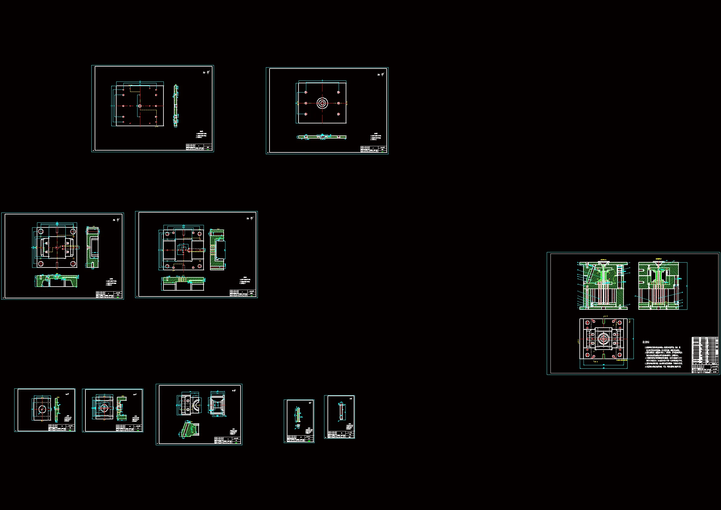 全部CAD图纸 10张