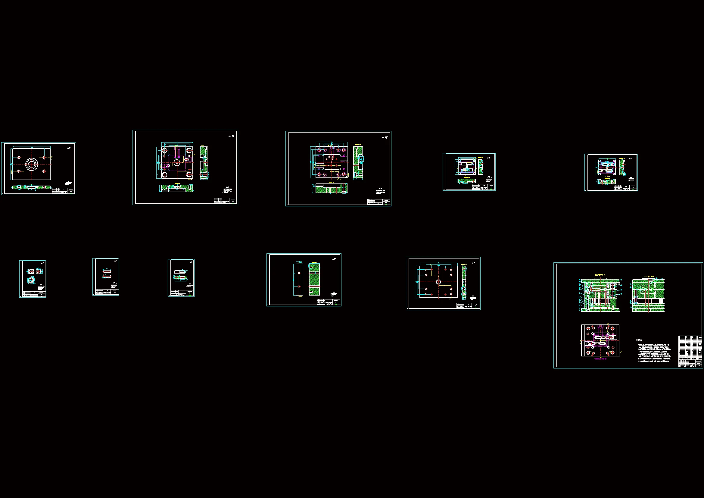 全部CAD图纸 11张