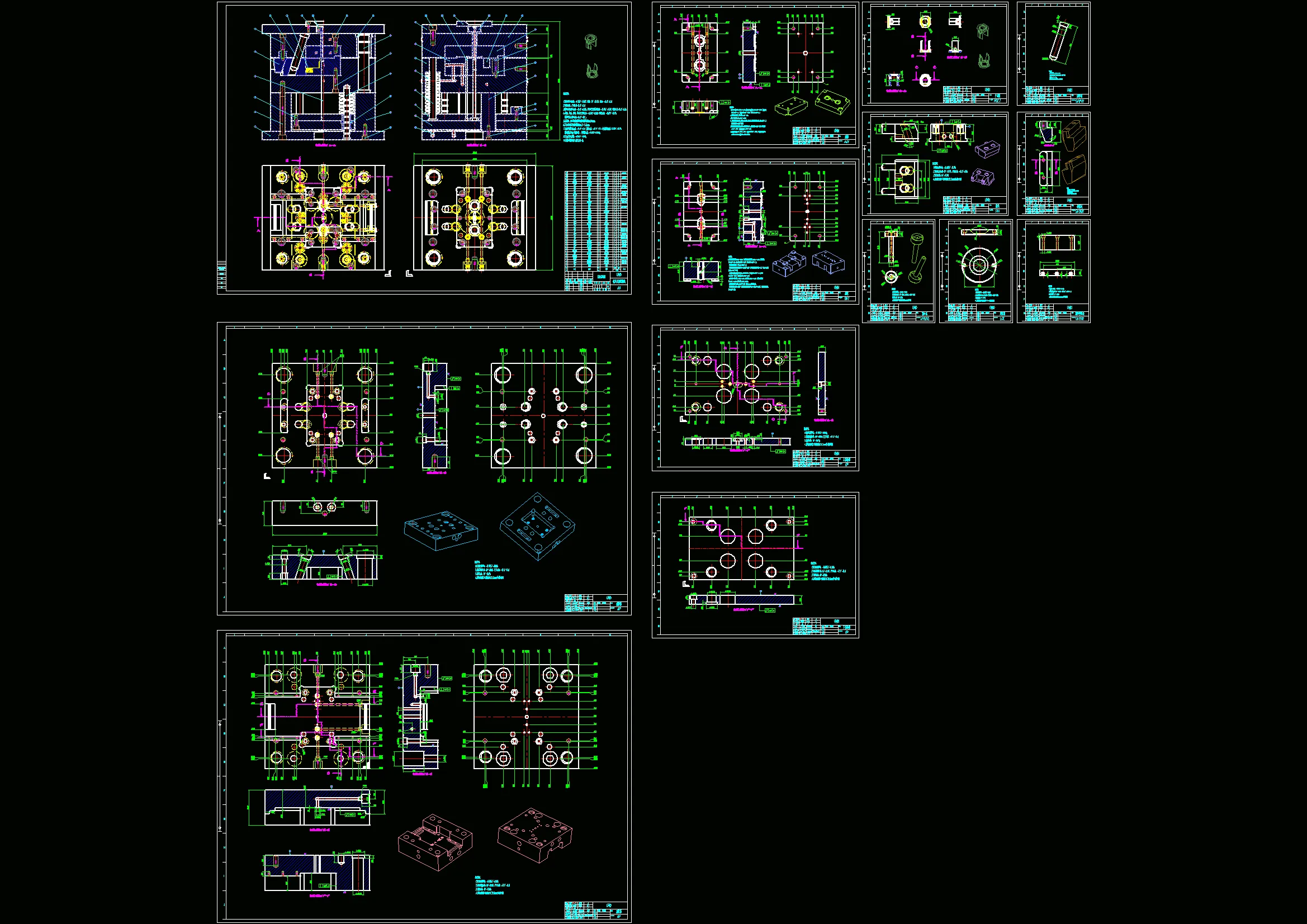 全部CAD图纸 14张