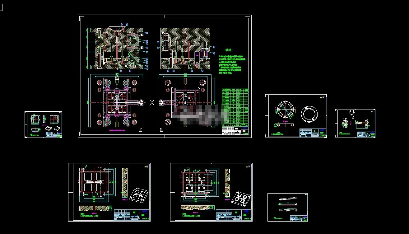 全部CAD图纸 7张