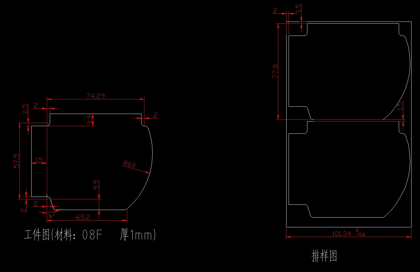 JJ6162-封闭板冲模设计【含Proe三维图】