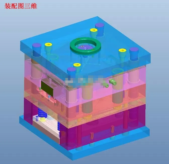3D模具装配图