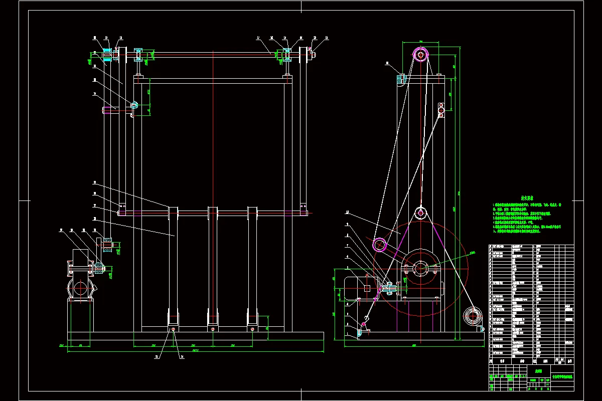 JJ6233-汽车安全带蜗簧疲劳特性试验机设计