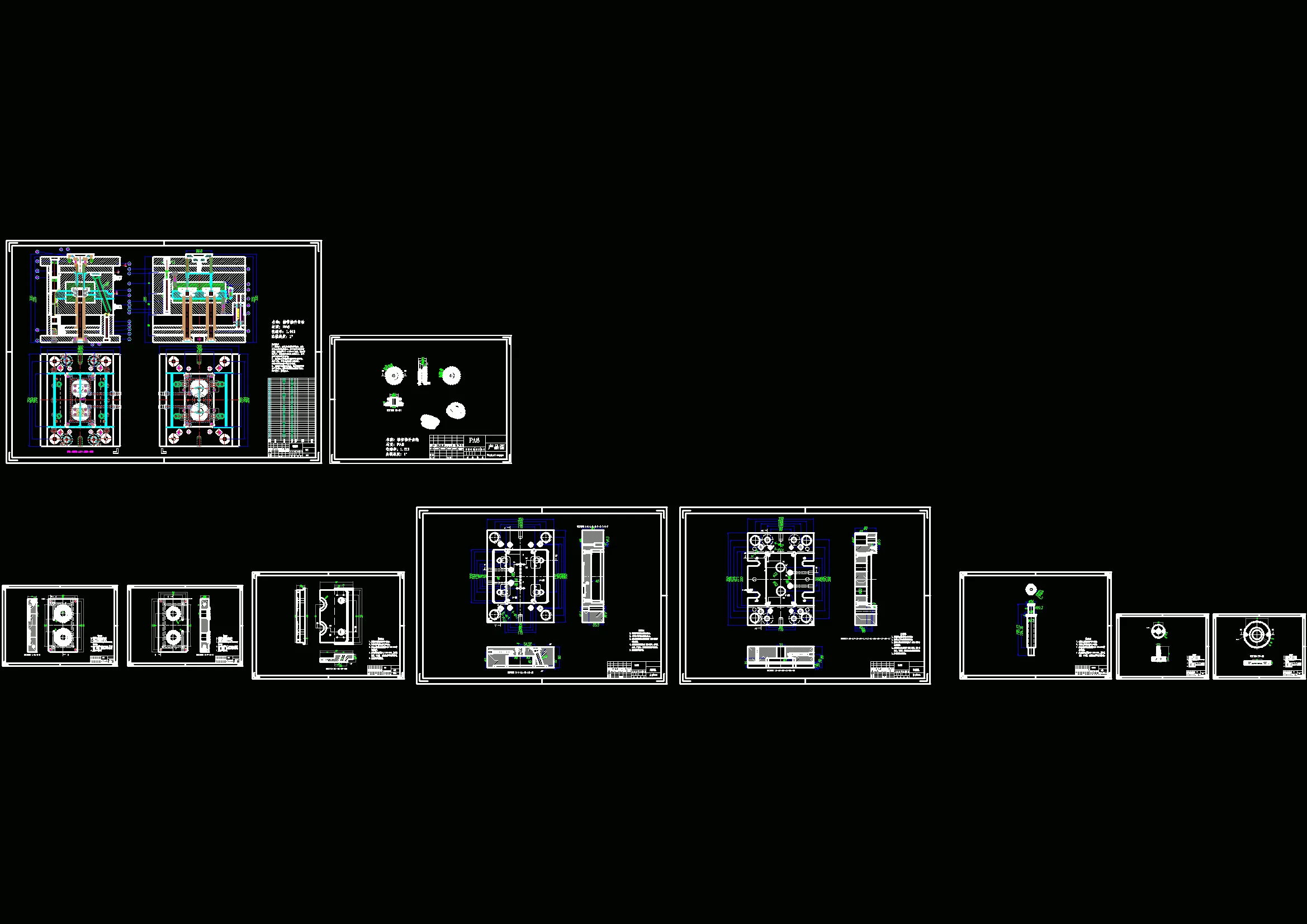 全部CAD图纸 10张