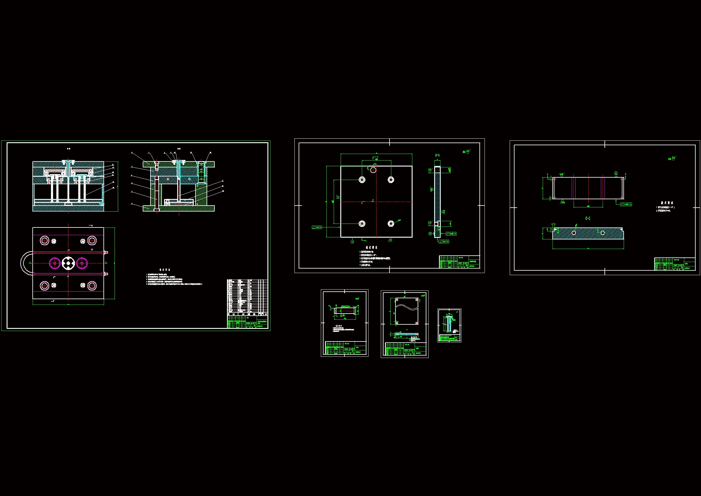全部CAD图纸 6张