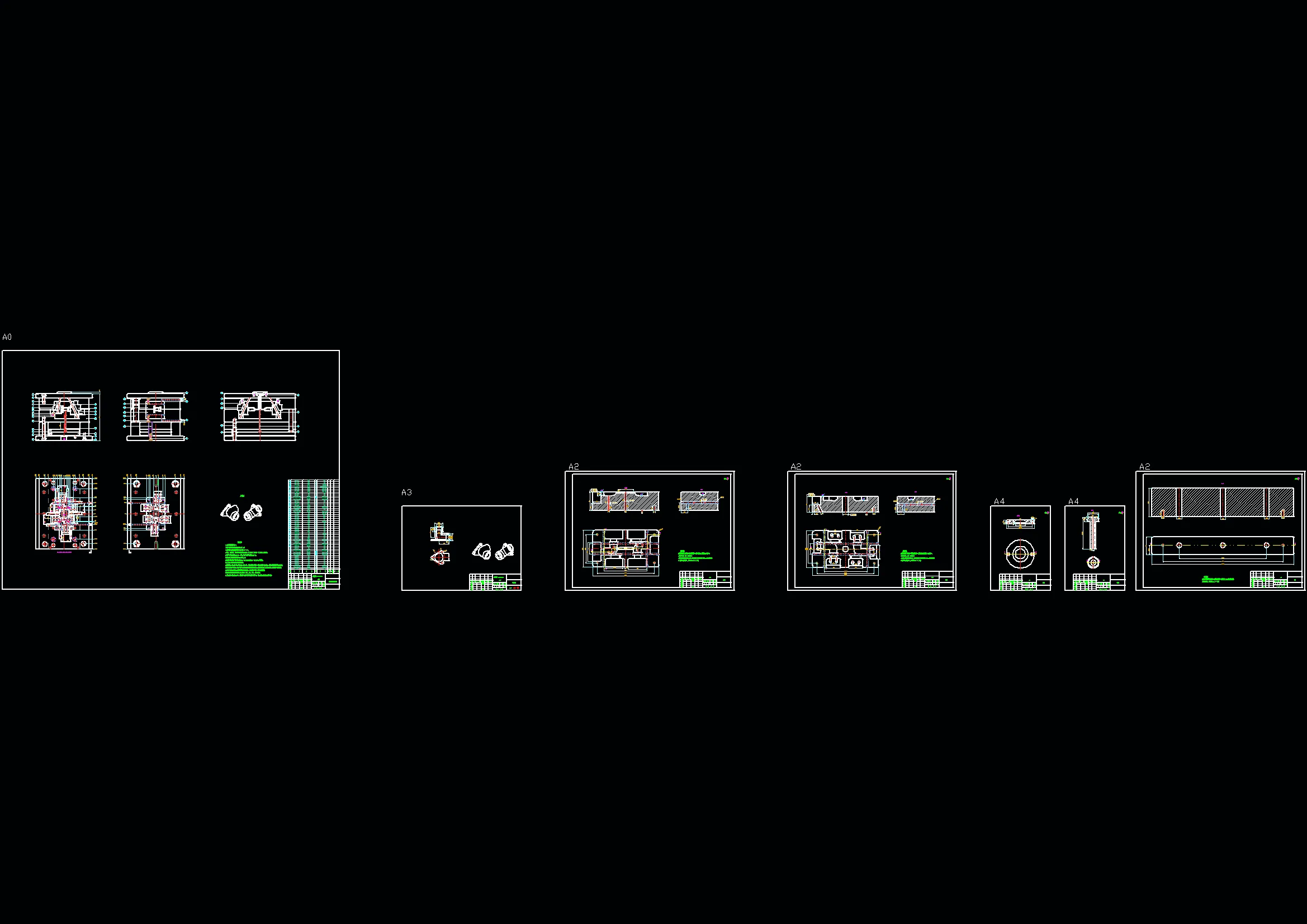 全部CAD图纸 7张