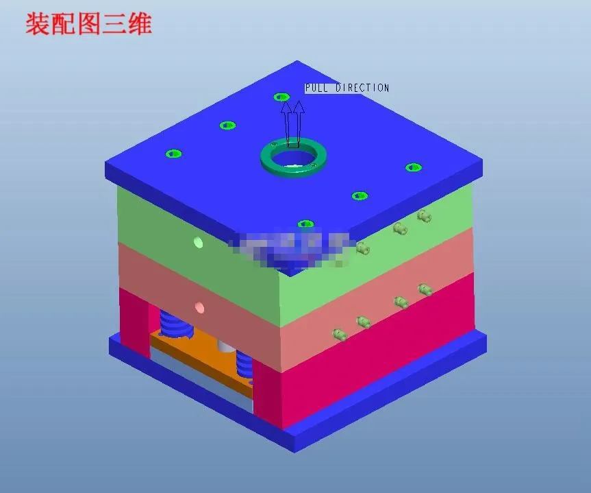 3D模具装配图