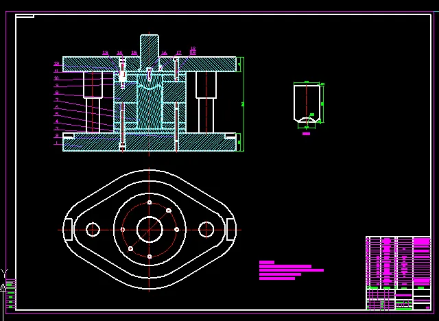 底部成型装配图